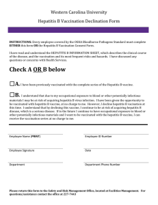 Western Carolina University Hepatitis B Vaccination Declination Form