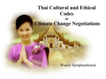 Thai Cultural and Ethical Codes in Climate Change Negotiations