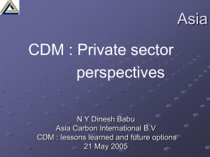 Private Sector Perspective