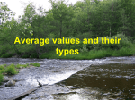Lecture 07. Types of average values