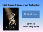High-Speed Interconnect Technology