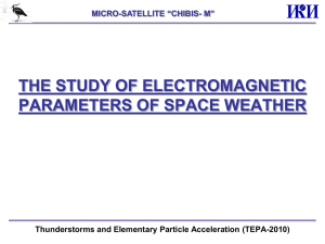 the study of electromagnetic parameters of space weather