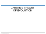 The Hardy-Weinberg equation can test whether a population is