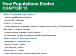 a17 HowPopEvolve