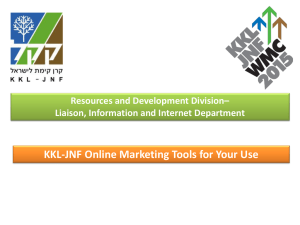 KKL-JNF Online Marketing Tools for Your Use