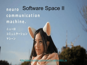Software and the Automatic Production of Space
