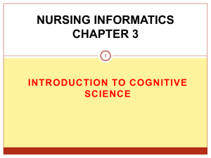 Cognitive science