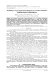 IOSR Journal of Computer Engineering (IOSRJCE)