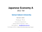 Japanese Economy A 2011 Fall