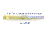Kai Tak 1935