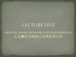 LECTURE FIVE