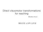 Direct visuomotor transformations for reaching (Buneo et al.)