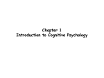 The First Cognitive Psychologists