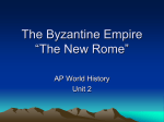 The Commonwealth of Byzantium