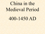 Why China doesn`t get out of the Middle Ages first. Cultural