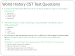 World History CST Test Questions