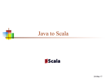 Scala 0