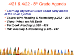 4/20 & 4/21 - 7th Grade Agenda