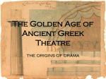 Ancient Greek Theatre - Montgomery Township School District