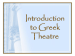 Greek Theatre ppt