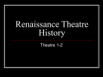 Renaissance Theatre History