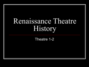 Renaissance Theatre History