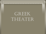 Greek Theater PPT