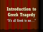 Intro to Greek Tragedy Powerpoint