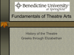 Fundamentals of Theatre Arts - EnglishLiteratureII-Hood