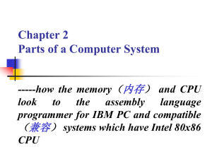 Chapter 2 Parts of a Computer System