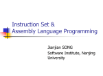 Ch2 指令系统与汇编语言程序设计