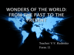 Wonders of the World: From the Past to the Present