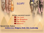 Ancient Egyptian Leadership