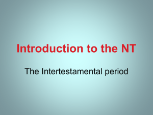 Introduction to the NT