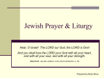 Jewish Prayer  - Catholic Resources