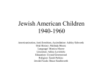 Jewish American Children 1940-1960