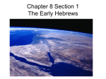 Chapter 8 Section 1 The Early Hebrews