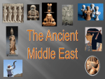 Ancient Israel Powerpoint