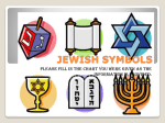 Symbols in Judaism