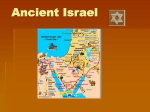 Ancient Israel