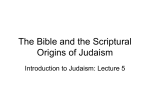 The Bible and the Origins of Judaism