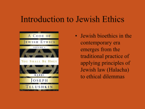 Introduction to Jewish Ethics