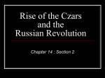 Propaganda and the Russian Revolution