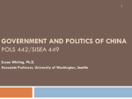 Law, Development, and Transition in East Asia POLS/SISEA/LSJ 469