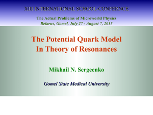 The potential quark model in theory of resonances