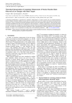 Theoretical Interpretation of Anomalous Enhancement of Nuclear Reaction Rates