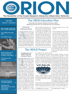 ����� The ORION Education Plan