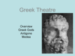 Ancient Greece: Theatre and Culture
