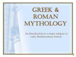 Greek & Roman Mythology