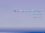 03 Water - goldsword.com
